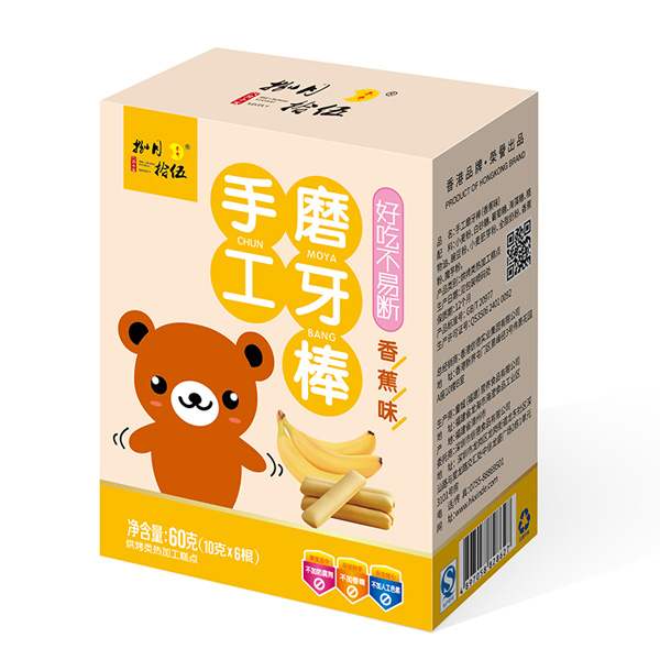 捌月拾伍裝手工磨牙棒香蕉味盒裝.jpg 捌月拾伍裝手工磨牙棒香蕉味盒裝.jpg