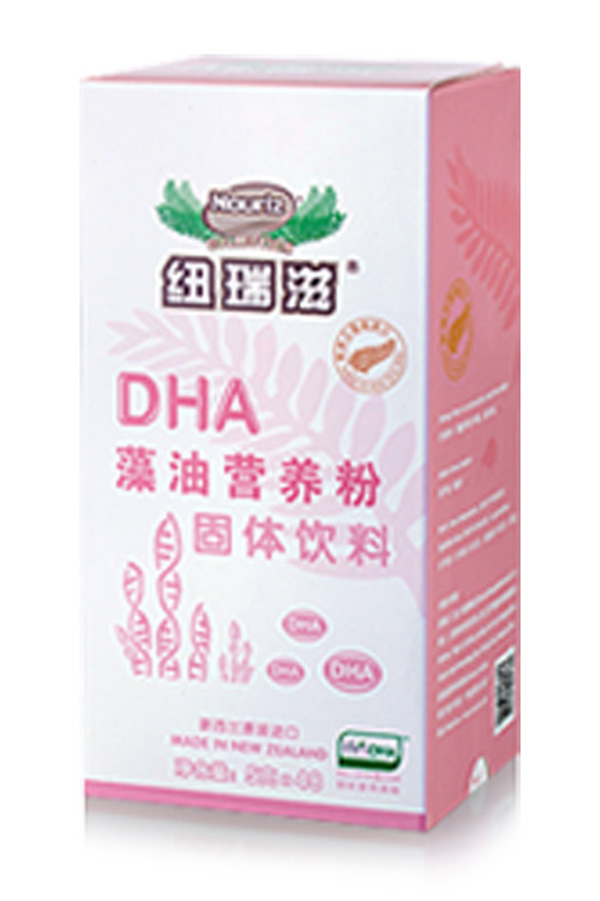  �~����DHA���͠I�B(y��ng)�ۣ��ЋD�m�ã�5�ˡ�48