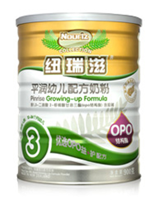   �~����ƽ���׃��䷽�̷�3��900g