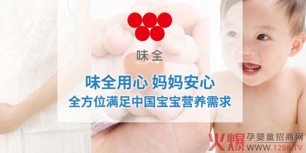 ζȫ��(��i)ʩ���̷���Ʒ�sҫ����������ȫ��(gu��)������