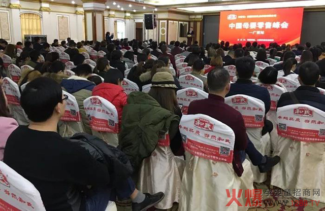 ��ĸ�����۷�����չټo�������͞������ۮa(ch��n)�I(y��)�������� ���ܲ�Ŀ��