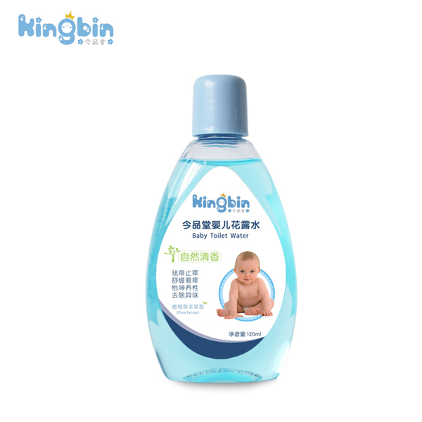 今品堂yinge花露水120ml.jpg 今品堂yinge花露水120ml.jpg