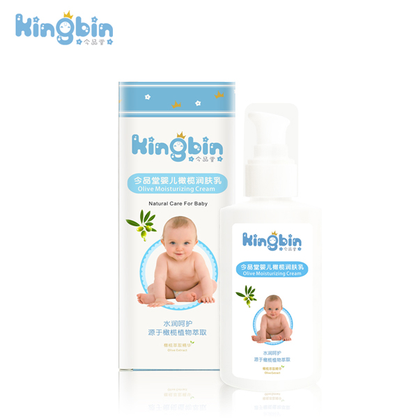 今品堂yinge橄欖潤膚乳120g.jpg 今品堂yinge橄欖潤膚乳120g.jpg
