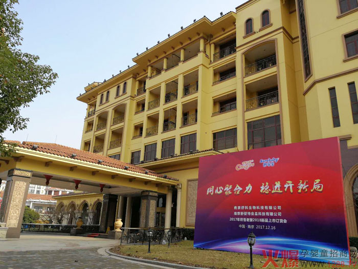 �Ͼ����2017��K���x������ɽ����ϵ����Ʒ��(qi��ng)�ݰl(f��)����