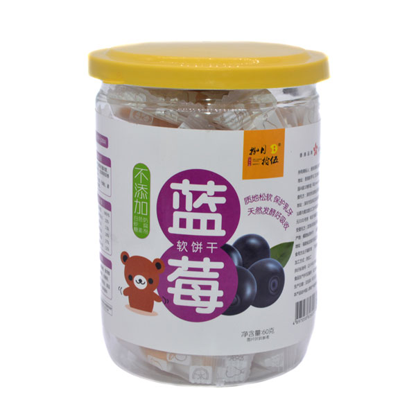 捌月拾伍軟餅干藍(lán)莓味