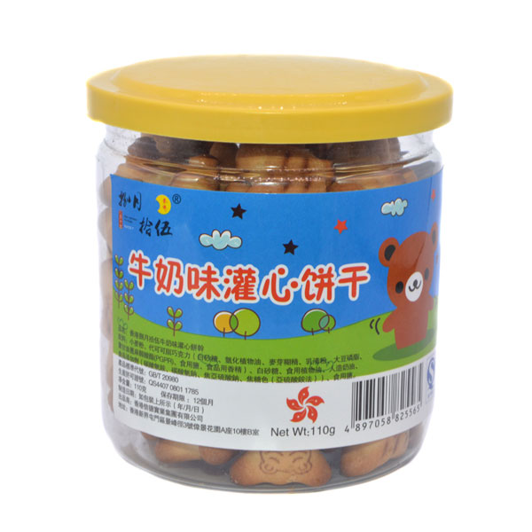 捌月拾伍灌心餅干牛奶味