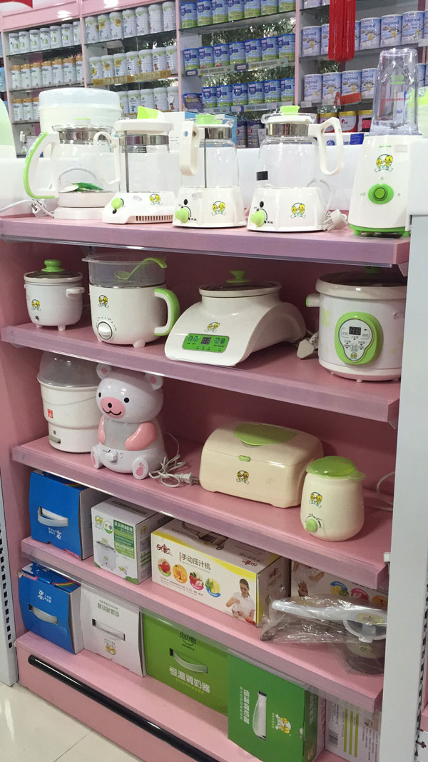  ����ĸ��ι����Ʒ���l(f��)