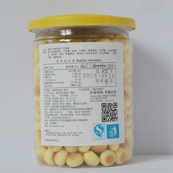 С���ܵ��Sţ�̵���150g��