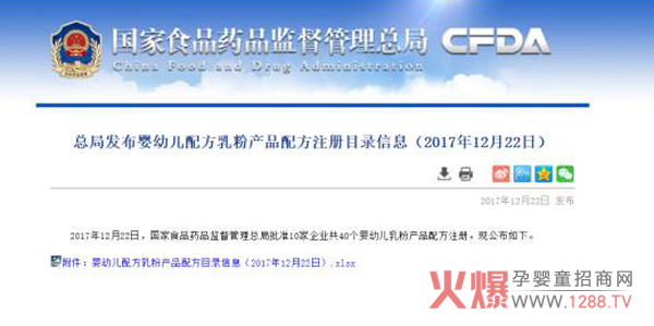 ף�R��߅��I(y��)�����������ؐ�������ͬ�r(sh��)�@���̷�ע��