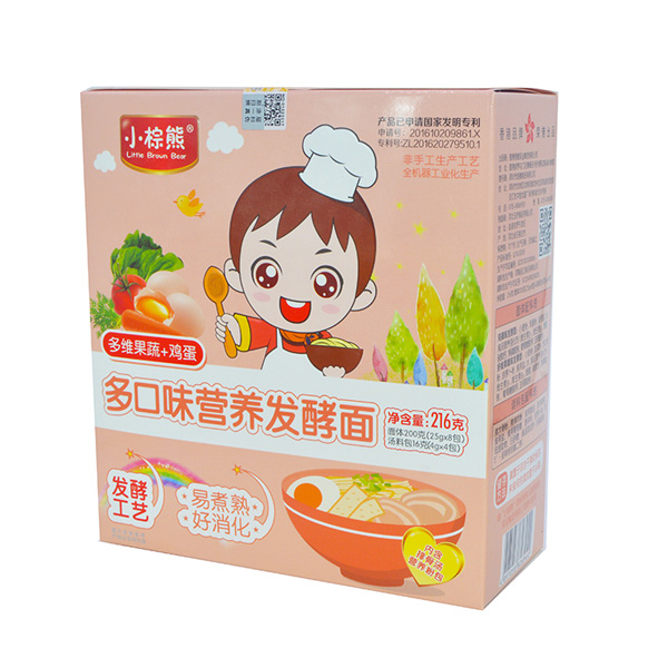  С���ܶ��ζ�I(y��ng)�B(y��ng)�l(f��)�����S����+�u��