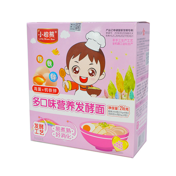  С���ܶ��ζ�I(y��ng)�B(y��ng)�l(f��)�����u��+�}�F�\