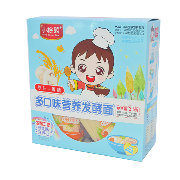  С���ܶ��ζ�I(y��ng)�B(y��ng)�l(f��)����ԭζ+�㹽