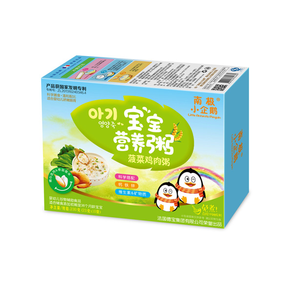 �ϘOС���Z�����I(y��ng)�B(y��ng)�ತ���u����