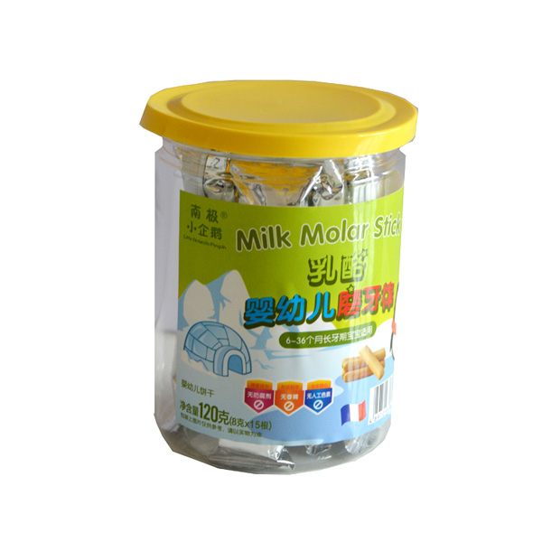   �ϘOС���Z����ĥ�������b