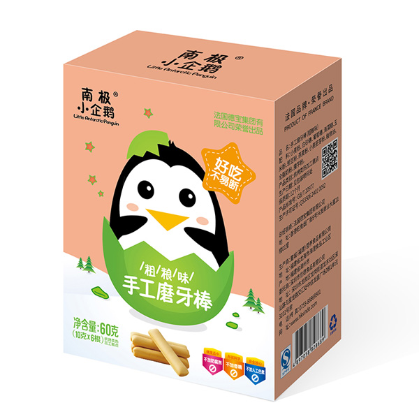   �ϘOС���Z�ֹ�ĥ������Ʒ�ּZζ���b