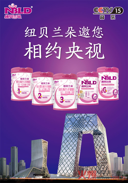 ��(gu��)ʳ�䷽|�~ؐ�m�����̷���CCTV15