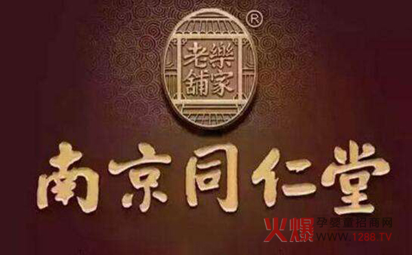 ���������?ji��n)�ô�k���Ͼ�ͬ�������o(j��)ͬ���a(b��)�\�a(ch��n)Ʒ�����