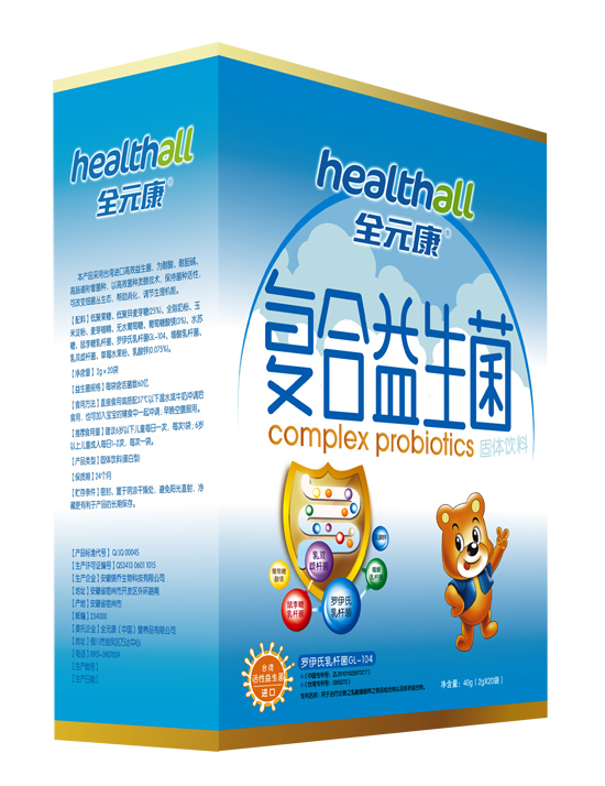   ȫԪ���ͺ�������