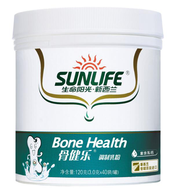 生命陽(yáng)光骨健樂(lè)調(diào)制乳粉