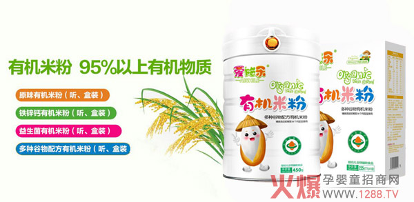 ��ʩ����ͯ�oʳӆһ�f����ǧ ����������(d��ng)�N�죬ĸ���������Ʒ