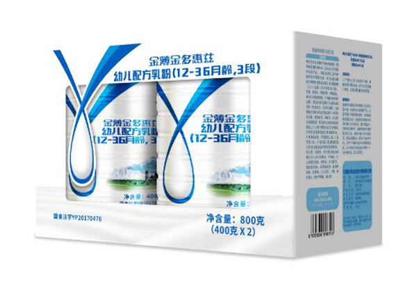 金薄金多惠茲youe配方乳粉3段 2聽裝.jpg 金薄金多惠茲youe配方乳粉3段 2聽裝.jpg