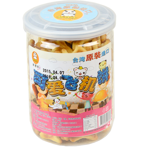 新慧歐可愛飛機(jī)餅500.jpg 新慧歐可愛飛機(jī)餅500.jpg