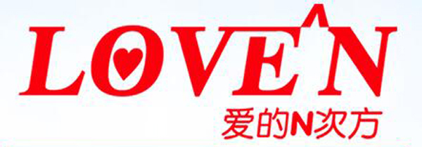 �۵�N�η�����ѝ �����N���O(sh��)Ӌ(j��) ֻ�����ی�ؐ