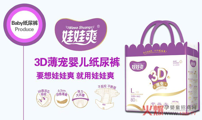 Ʒ�|(zh��)yiliu���ڱ��������^�ʸ���ĸ�����u(m��i)����������ˬ����ѝ