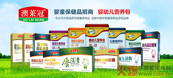 ��ͯ��ؐ�����R�ڠI�B(y��ng)Ʒ��ĸ���������Ʒ��ӆ2�f��2�f��