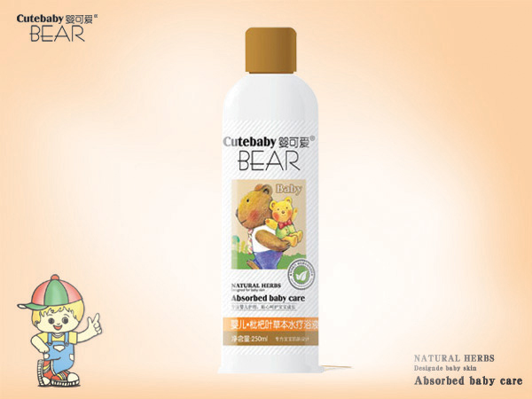 嬰可愛yinge枇杷葉草本水療浴液250ml.jpg 嬰可愛yinge枇杷葉草本水療浴液250ml.jpg