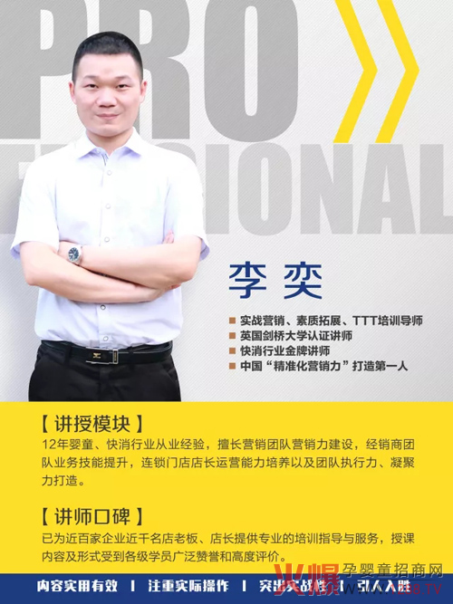 2018�����_(k��i)�����¶��y�ֺ������V�|���P(gu��n)���Ћ�֮��ϵ�y(t��ng)�����_(k��i)Ӗ(x��n)���A�M(m��n)�ɹ�~