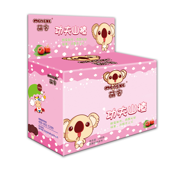 �ȿ͹���ɽ� 