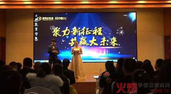 ���������������A��δ��| ��(y��u)��ʿؐ����2018�����ʢ���ڡ����̳ǡ�ʢ���_Ļ��