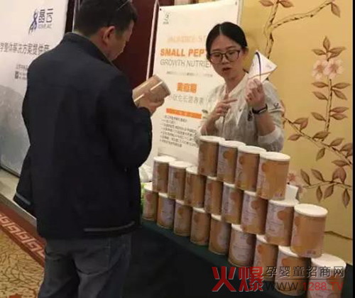 څ��(sh��)��Ʒ���»��ŠI(y��ng)�B(y��ng)�����䷽�����䷽����(j��ng)Ʒ�����T����؛�����u��