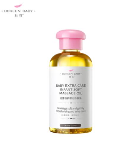 杜芬幼芽倍護(hù)嬰兒舒膚油.jpg 杜芬幼芽倍護(hù)嬰兒舒膚油.jpg