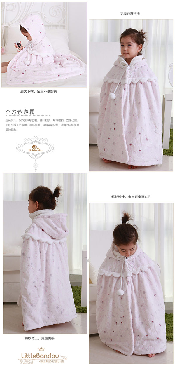 小斑豆yinge披風(fēng)斗篷秋冬款.jpg 小斑豆yinge披風(fēng)斗篷秋冬款.jpg