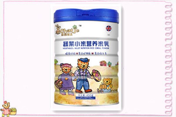   SChatJe˼�ۼ����߲�С������(���b)