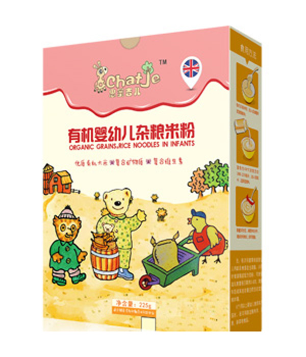   SChatJe˼�ۼ����s�Z�ЙC(j��)�׷ۣ����b��