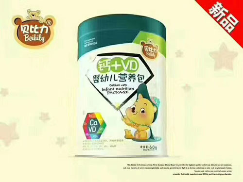 貝比力鈣+VD嬰幼兒營養(yǎng)包