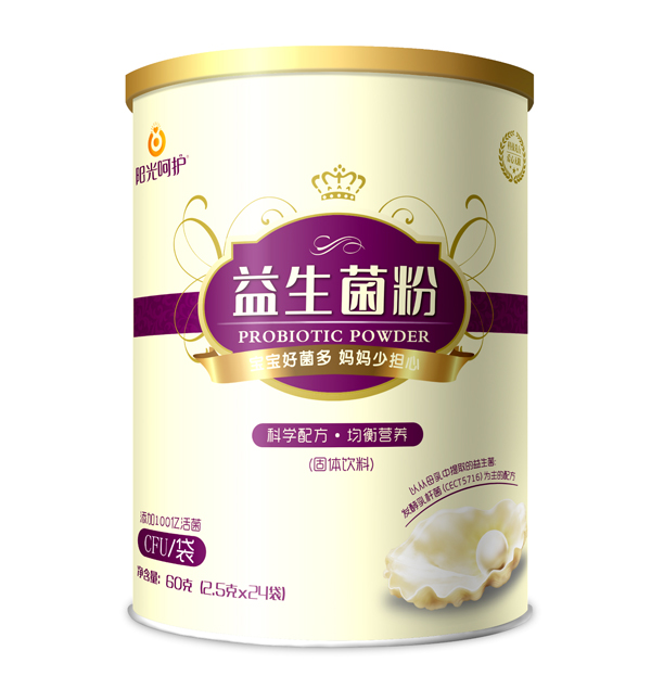 陽光呵護益生菌.jpg 陽光呵護益生菌.jpg