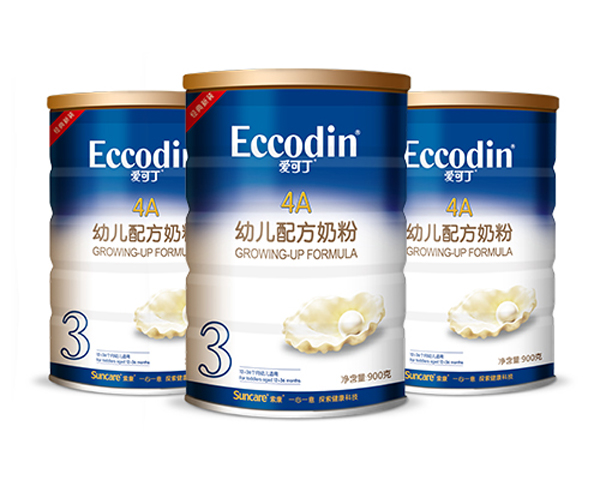 愛可丁4Ayingye配方奶粉.jpg 愛可丁4Ayingye配方奶粉.jpg