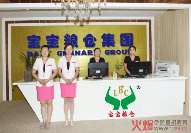 �˷����۾���ԭ��3.22�����Z�}��ݴ��l(f��)ĸ�����۷������վ