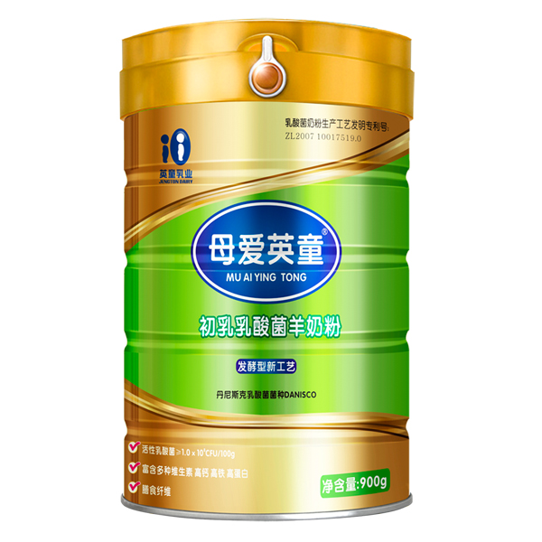       ĸ��(��i)Ӣͯ������������̷�