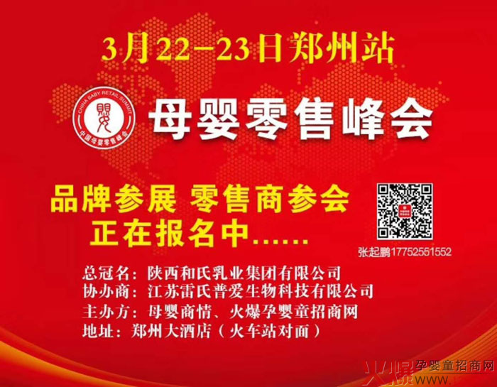 ���ǽ��c����sĸ�����۷������վ ���@Ʒ�ƌ�(sh��)�������a(ch��n)���ޏ�(f��)