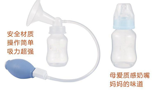 咪咪愛強(qiáng)力手動(dòng)吸奶器.jpg 咪咪愛強(qiáng)力手動(dòng)吸奶器.jpg