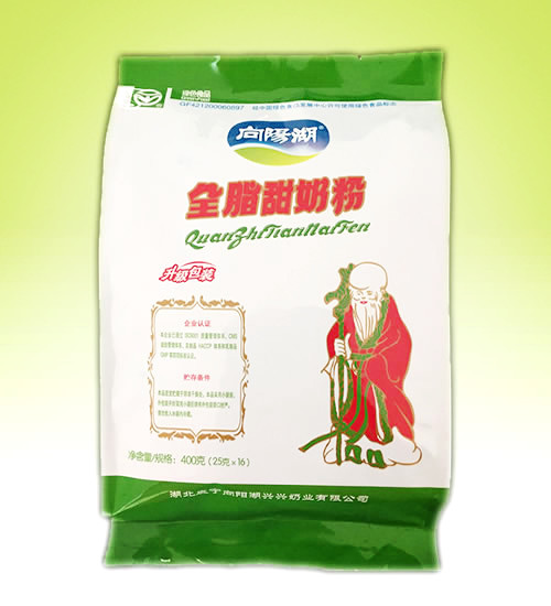 向陽湖全脂甜奶粉.jpg 向陽湖全脂甜奶粉.jpg