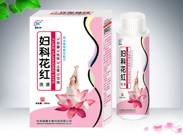 ؐ�����ۋD�ƻ��tϴҺ