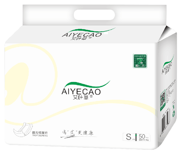 艾葉草嬰兒紙尿片S50.png 艾葉草嬰兒紙尿片S50.png