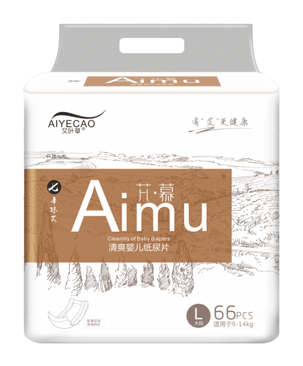艾葉草清爽yinge紙尿片L66.png 艾葉草清爽yinge紙尿片L66.png