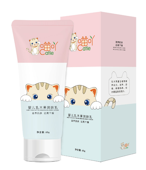 喵吖yinge乳木果潤(rùn)膚乳60ml.jpg 喵吖yinge乳木果潤(rùn)膚乳60ml.jpg